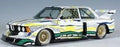 **PRE-ORDER** SPARK BMW INDUSTRIAL 1:43 - BMW Art car Roy Lichtenstein