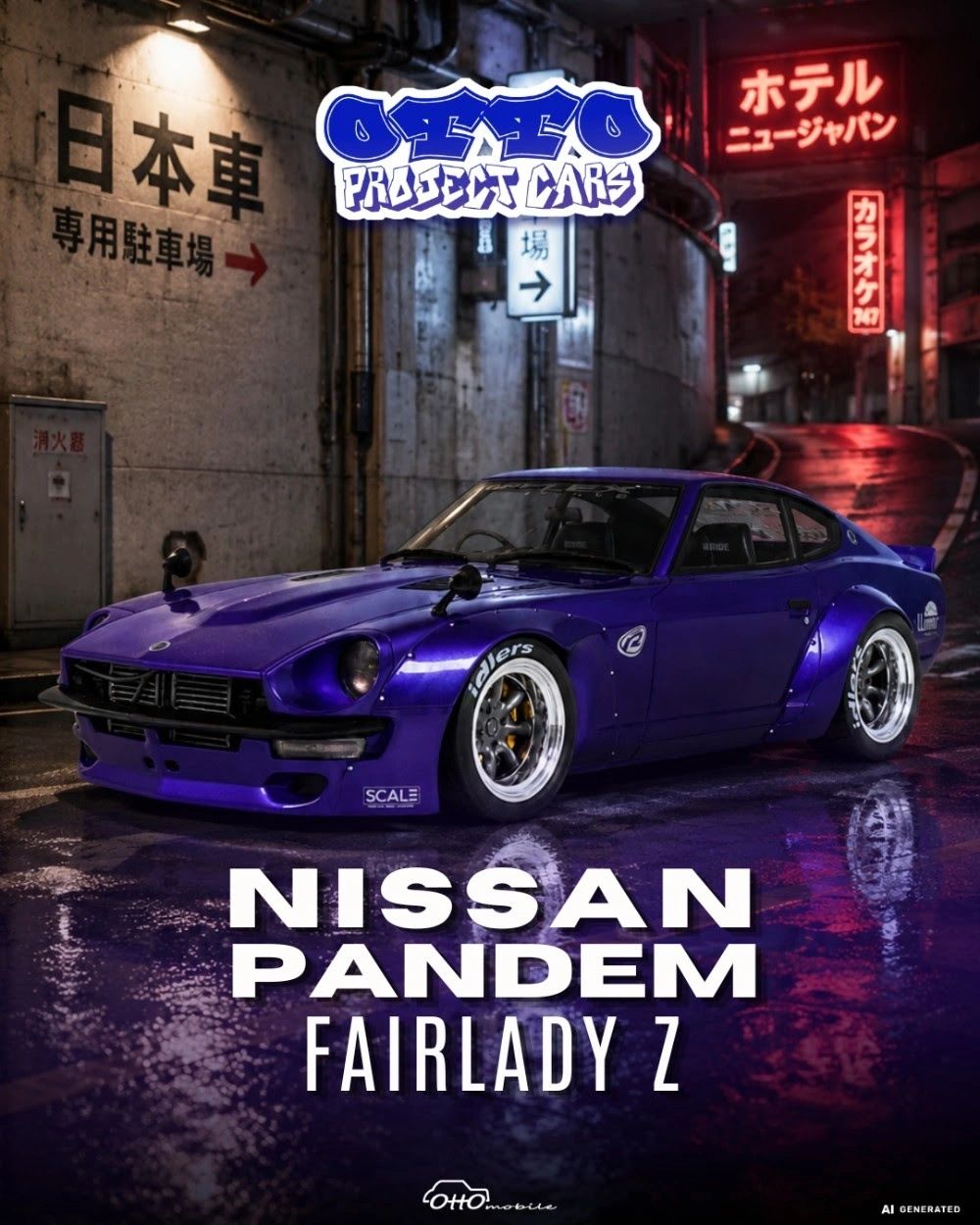 **PRE-ORDER** OTTOMOBILE 1:18 - PANDEM NISSAN FAIRLADY Z BLUE METALIC 2015
